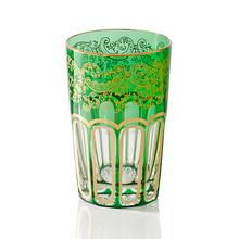 Saint-Louis Rabat tea tumbler, green