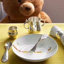 Christofle Beebee christening presents