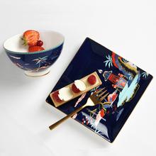 Wedgwood Wonderlust Blue Pagoda