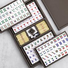 GioBagnara Mahjong game set, smoke