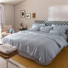 Le Jacquard Francais Bettwäsche Portofino, blau