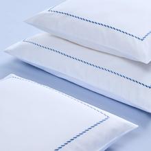 Christian Fischbacher Corda bed linen, dove