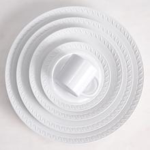 L'Objet Neptune White