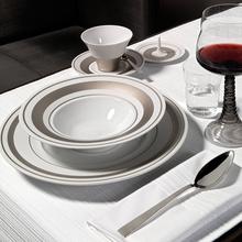 Hering Berlin Glamour Platin