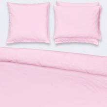 Christian Fischbacher Satin bed linen, light pink