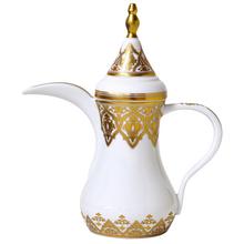 Bernardaud Venise orientalische Kaffeekanne