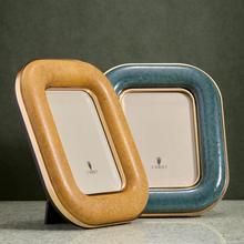 L'Objet Rue Jacob picture frames