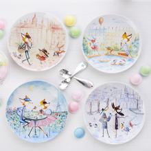 Raynaud Les Petits Parisiens