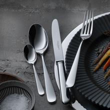 Robbe & Berking Besteck Dante, versilbert