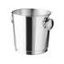 Robbe & Berking Champagne cooler with handles, Sterling silver