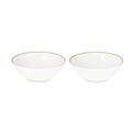 Christofle Malmaison Impériale Gold chinesische Schälchen, 2er-Set