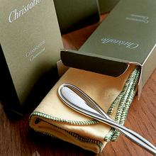 Christofle Chamoisine silver polishing cloth