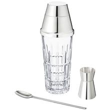 Saint-Louis Manhattan 3-piece mixology cocktail set: cocktail shaker, cocktail spoon and jigger