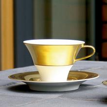 Hering Berlin Polite Gold