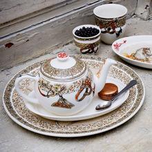 Gien Chevaux du Vent